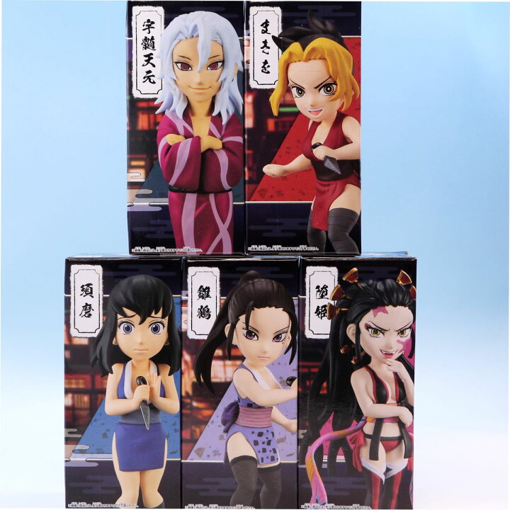 楽天市場】鬼滅の刃 ワールドコレクタブルフィギュアvol.9 