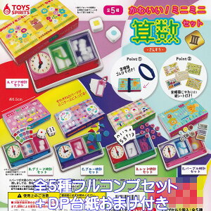 킢I~j~jZZbg III gCYXsbc yS5tRvZbg{DP䎆܂tz ~j`A ObY tBMA K`K` y[ ݌ɕizyʌzytRv