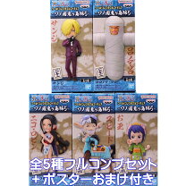 楽天市場】漫画 ワンピース（キャラクターモンキー・D・ルフィ 