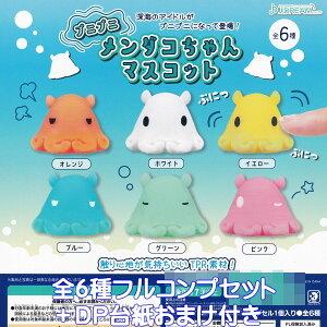 vjvj _R}XRbg J.h[ yS6tRvZbg{DP䎆܂tz [C̃ACh C̐ ObY tBMA K`K` y[ ݌ɕizyʌzy