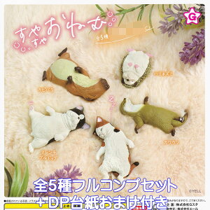 ₷₨˂ G[ yS5tRvZbg{DP䎆܂tz  Aj} Qp ObY tBMA K`K` y[ ݌ɕizyʌz