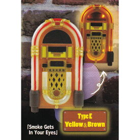 TypeE Yellow＆Brown［Smoke Gets In Your Eyes］ 【本当に鳴る！光る！ THE JUKE BOX III トイズスピリッツ ジュークボックス 第3弾 ミニチュア グッズ フィギュア ガチャガチャ】 【即納 在庫品】【数量限定】【セール品】