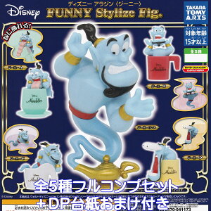 fBYj[ AW W[j[ FUNNY Stylize Fig. ^Jg~[A[c yS5tRvZbg{DP䎆܂tz Disney Aj ObY tBMA K`K` y[ ݌ɕizyʌ