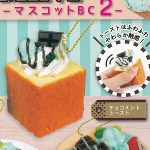�`���R�~���g�g�[�X�g �y�`���R�~���} CHOCO MINT �}�X�R�b�gBC 2 J.�h���[�� �`���R�~���g �f�U�[�g �~�j�`���A �O�b�Y �t�B�M���A �K�`���K�`�� �J�v�Z���g�C�z�y���[ �݌ɕi�z�y���ʌ���z�y