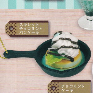 XLbg`R~gpP[L y`R~} CHOCO MINT }XRbgBC 2 J.h[ `R~g fU[g ~j`A ObY tBMA K`K` JvZgCzy[ ݌ɕizy