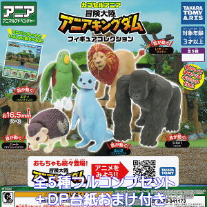 JvZAjA `嗤AjALO_ tBMARNV ^Jg~[A[c yS5tRvZbg{DP䎆܂tz AjA Aj}Ahx`[ ObY tBMA 