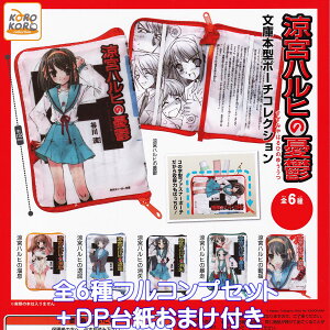 {nq̗JT ɖ{^|[`RNV ACs[tH[ yS6tRvZbg{DP䎆܂tz R̎^t@Xi[|[` LN^[ ObY  K`K` Jv