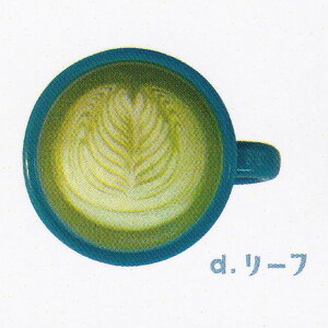 d.[t yeA[g Jbv\[T[ Egj[vjO EJvLb`V[Y Latte Art Cup  saucer ~j`A ObY tBMA K`K` JvZgCzy[ ݌