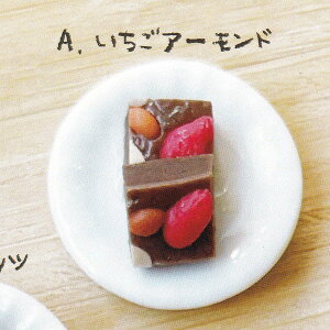 A.A[h yJtF 1/12 uEj[ C{[ Homemade Brownie XC[c ~j`A ObY tBMA K`K` JvZgCzy[ ݌ɕizylR|XzΉ