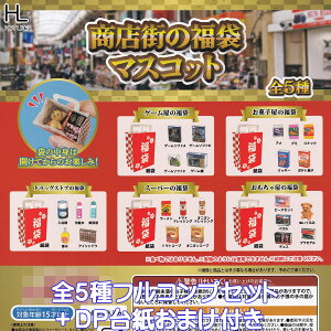 XX̕܃}XRbg zbgC yS5tRvZbg{DP䎆܂tz ~j`A ObY tBMA K`K` JvZgCy[ ݌ɕizyʌzytRv