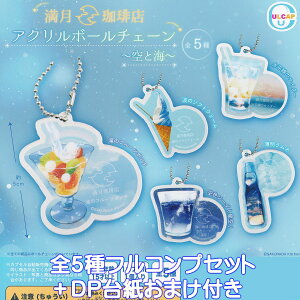 X AN{[`F[ ƊC Egj[vjO yS5tRvZbg{DP䎆܂tz SAKURADA Kithhen ObY K`K` JvZgCy[ ݌ɕizy