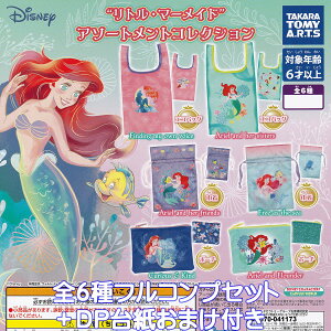 gE}[Ch A\[ggRNV ^Jg~[A[c yS6tRvZbg{DP䎆܂tz fBYj[ DISNEY ObY  K`K` JvZgCy[ 