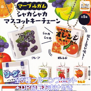 }[uK VJVJ}XRbgL[`F[ ACs[tH[ yS5tRvZbg{DP䎆܂tz }J t[ZK ʉَq ~j`A ObY tBMA K`K`