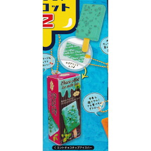 C.~g`R`bvACXo[ y܁I ~j`AACX}XRbg2 gCYXsbc ACXN[ ObY tBMA K`K` JvZgCzy[ ݌ɕizylR|