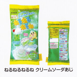 ˂˂˂ N[\[_ y˂˂˂ |[`RNV ACs[tH[ ʉَq  pbP[W fUC ObY  NVG Kracie K`K` JvZgC