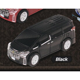 Black 【プルバック アルフォード SO-TA PULL BACK ALPHARD ミニカー トヨタ TOYOTA グッズ フィギュア ガチャガチャ カプセルトイ】【即納 在庫品】【ネコポス配送対応可能】【数量限定】【単品】