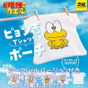 ǍKG sgTVc^|[` CG[ yV[Nbgo[WtS5tRvZbg{DP䎆܂tz g₷ ItBX LN^[ Aj ObY K`K