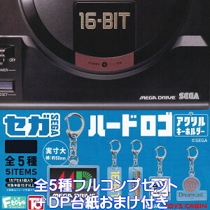 ZK n[hS ANL[z_[ gCYLr GtgCYERtFNg yS5tRvZbg{DP䎆܂tz SEGA fUC ObY ANL[ K`K` JvZgC