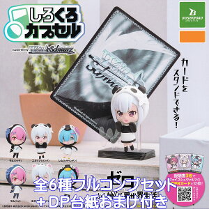 낭JvZ ReF[n߂ِE uV[hNGCeBu yS6tRvZbg{DP䎆܂tz [ @CXV@c ObY tBMA K`K` 