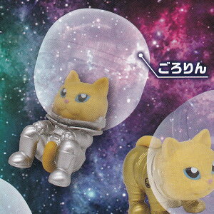  ySpaceNyan CAT ^Jg~[A[c Xy[Xj Lbg L×F V[ȃ} ObY tBMA K`K` JvZgCzy[ ݌ɕizyʌzyPiz