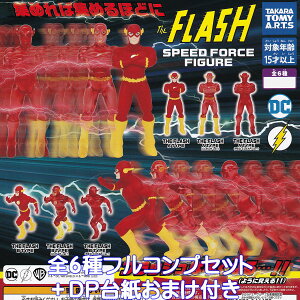 THE FLASH SPEED FORCE FIGURE ^Jg~[A[c yS6tRvZbg{DP䎆܂tz DC U tbV Xs[htH[X ő̒j tBMA ObY K`K` JvZgCy[ 