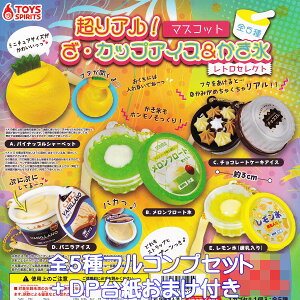 AIEJbvACXX}XRbg gZNg gCYXsbc yS5tRvZbg{DP䎆܂tz ~j`A ObY tBMA K`K` JvZg