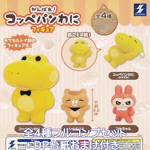 ΂I RbypɃtBMA GXPCWp yS4tRvZbg{DP䎆܂tz LN^[ ObY tBMA K`K` JvZgCy[ ݌ɕizy