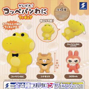 ΂I RbypɃtBMA GXPCWp yS4tRvZbgz LN^[ ObY tBMA K`K` JvZgCy[ ݌ɕizyʌzytRv