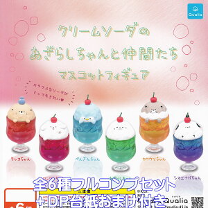 N[\[_̂炵ƒԂ}XRbgtBMA Qualia yS6tRvZbg{DP䎆܂tz  Aj} LN^[ ObY tBMA K`K` JvZ