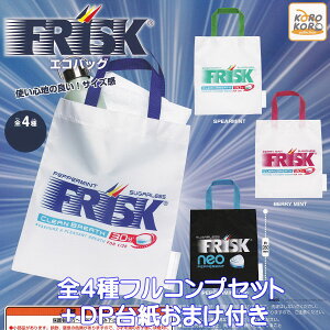 FRISK GRobO ACs[tH[ yS4tRvZbg{DP䎆܂tz tXN ObY 񂰑 K`K` JvZgCy[ ݌ɕizyʌzytRv[gz