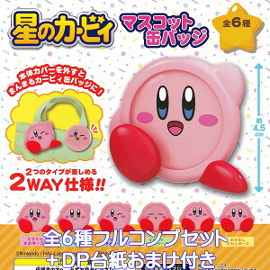 ̃J[rB }XRbgʃobW n{ܖ yS6tRvZbg{DP䎆܂tz 2WAYdl Q[ LN^[ ObY K`K` JvZgCy[ ݌ɕizyʌ