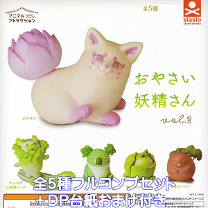 Aj}AgNV ₳d vol.3 X^hEXg[Y yS5tRvZbg{DP䎆܂tz Animal Attraction ۂg   ObY tBMA K`K` JvZ