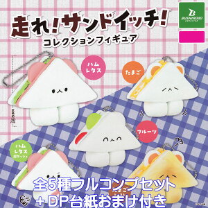 IThCb`I RNVtBMA uV[hNGCeBu yS5tRvZbg{DP䎆܂tz LN^[ ObY tBMA K`K` JvZgCy