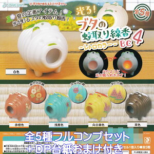 I u^̉ BC4 gJ[ J.h[ yS5tRvZbg{DP䎆܂tz ~j`A ObY tBMA K`K` JvZgCy[ ݌ɕizyʌz