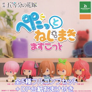 f ܓ̉ԉ ؂Ƃ˂܂܂ uV[hNGCeBu yS5tRvZbg{DP䎆܂tz Ɖ LN^[ ObY tBMA K`K` JvZg