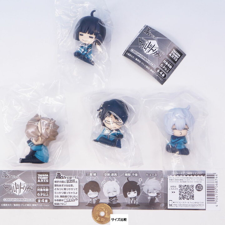 楽天市場】肩ズンFig. ワールドトリガー 玉狛第2 タカラトミーアーツ 
