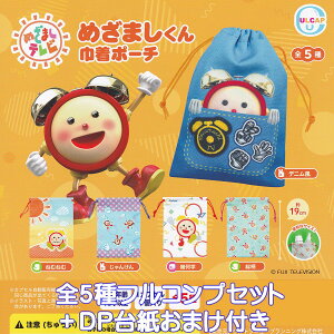 ߂܂er ߂܂В|[` Egj[vjO yS5tRvZbg{DP䎆܂tz LN^[ ObY  K`K` JvZgCy[ ݌