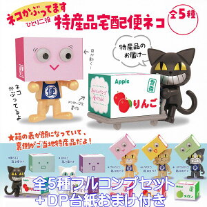 lRԂĂ܂ ЂƂ YizփlR n{ܖ yS5tRvZbg{DP䎆܂tz L ʕ t[c _{[ ~j`A ObY tBMA K`K` 