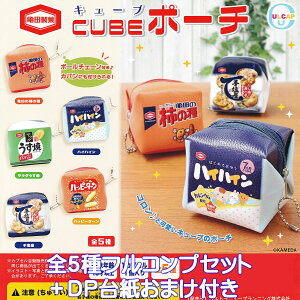 Tc L[u|[` Egj[vjO yS5tRvZbg{DP䎆܂tz CUBE ^  ObY K`K` JvZgCy[ ݌ɕizyʌzyt