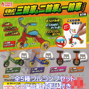 I_CLXgI O֎ԁ֎ԁ֎ԃ}XRbg gCYXsbc yS5tRvZbg{DP䎆܂tz ~j`A ObY tBMA K`K` JvZgC