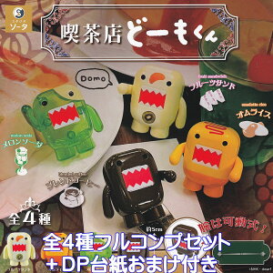 iXǁ[ SO-TA yS4tRvZbg{DP䎆܂tz LN^[ ObY tBMA K`K` JvZgCy[ ݌ɕizyʌzytRv[gz