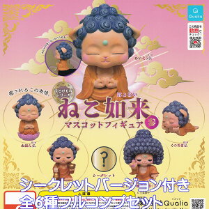 قƂ̃V[Y ˂@}XRbgtBMA Q Qualia yV[NbgtS6tRvZbgz L  LN^[ ObY tBMA K`K` JvZgCy[ ݌ɕiz