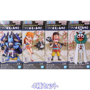 s[X [hRN^utBMA mS8 ovXg ylC4Zbgz ONEPIECE LN^[ ObY tBMA WFC [R vCYy[ ݌ɕizyʌz