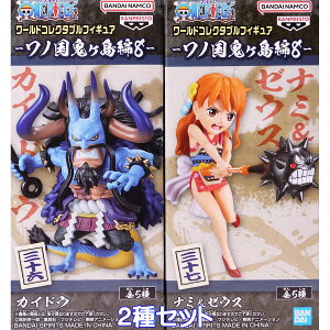 s[X [hRN^utBMA mS8 ovXg yJChEEi~[EX2Zbgz ONEPIECE LN^[ ObY tBMA WFC [R vCYy[ 