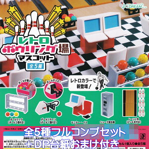 g{EO}XRbg J.h[ yS5tRvZbg{DP䎆܂tz ~j`A ObY tBMA K`K` JvZgCy[ ݌ɕizyʌzytR