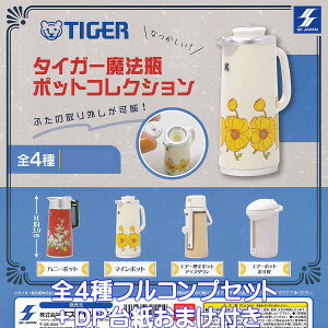 ^CK[@r |bgRNV SKWp yS4tRvZbg{DP䎆܂tz TIGER ~j`A ObY tBMA K`K` JvZgCy[ ݌ɕizyʌz