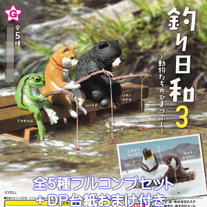 ނa3 ̂Ђ܂Ԃ G[ yS5tRvZbg{DP䎆܂tz Aj} ObY tBMA K`K` JvZgCy[ ݌ɕizyʌzytRv