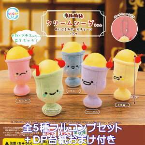 Eʂ N[\[_ ʂ݃{[`F[ Egj[vjO yS5tRvZbg{DP䎆܂tz LN^[ ObY K`K` JvZgCy