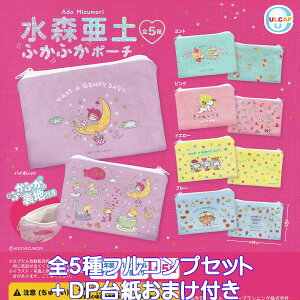 Xy ӂӂ|[` Egj[vjO yS5tRvZbg{DP䎆܂tz Ado Mizumori LN^[ ObY  K`K` JvZgCy[ ݌ɕizy