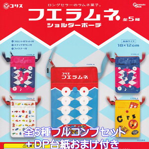 tGl V_[|[` s[ibcENu yS5tRvZbg{DP䎆܂tz RX OZ[̃lَq fUC ObY  K`K` JvZgCy